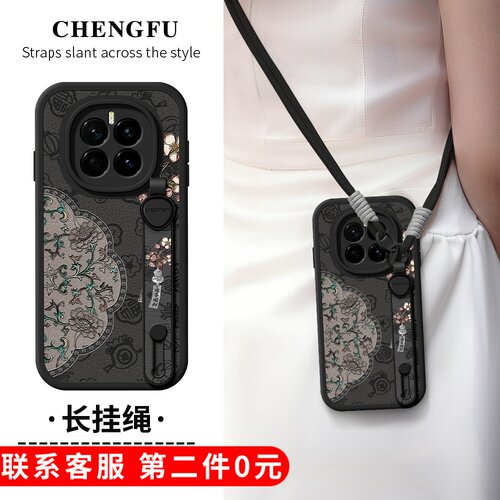【关注店铺】: 收藏加购★优先发货