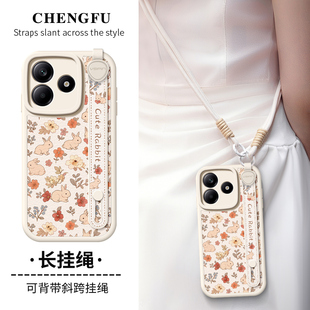 琛赋适用redmi红米note14手机壳15新款note13满屏兔note12Turbo背带11tpro斜挎挂绳turbo4防摔Pro女10保护套9