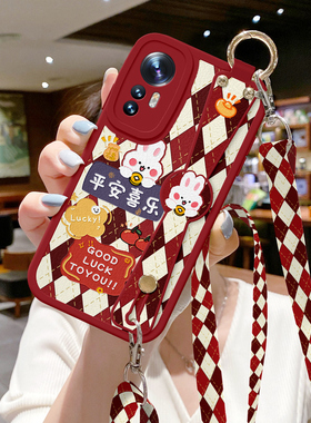 适用小米12手机壳13新款17防摔12S平安喜乐12X斜挎挂绳10S腕带11一加ace3可背带1十ACE5至尊版Pro保护套ace6