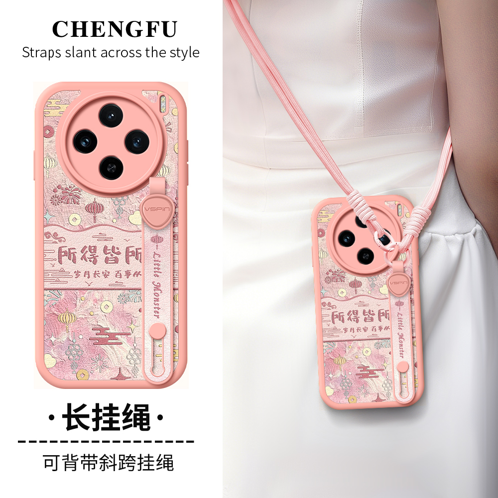 【关注店铺】: 收藏加购★优先发货