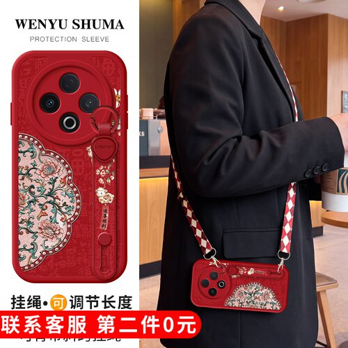 【关注店铺】: 收藏加购★优先发货
