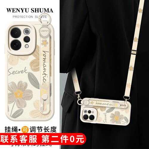 【关注店铺】: 收藏加购★优先发货