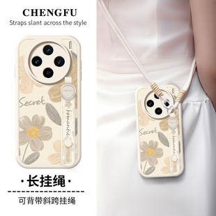 適用vivo x90s油畫(huà)花朵Promini斜挎背帶X80腕帶X70t掛繩x60女x50簡(jiǎn)約x30軟保護(hù)套Pro x200手機(jī)殼x100ultra新款