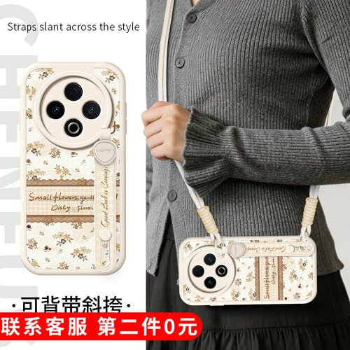 【关注店铺】: 收藏加购★优先发货