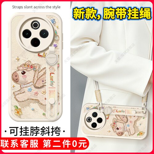 【关注店铺】: 收藏加购★优先发货