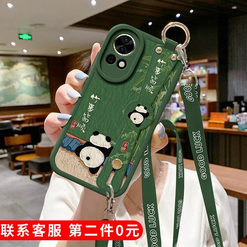 【关注店铺】: 收藏加购★优先发货