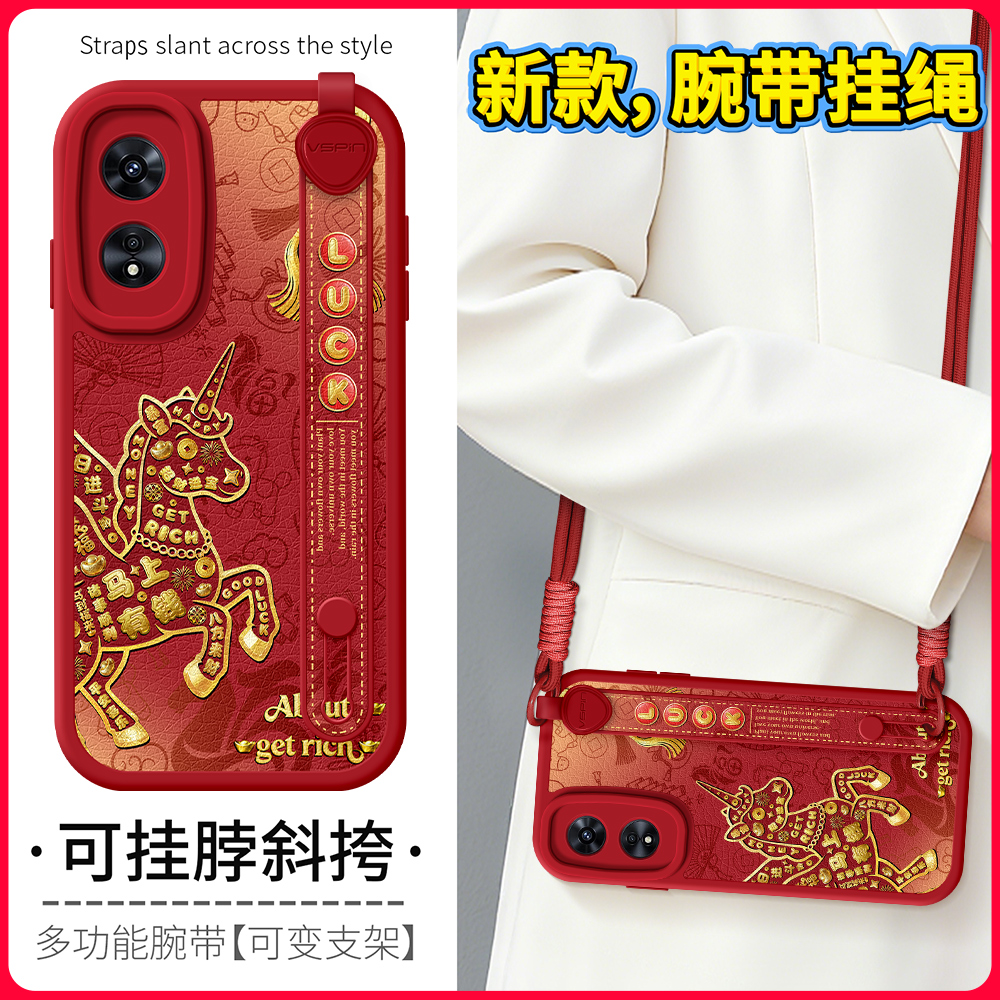 【关注店铺】: 收藏加购★优先发货