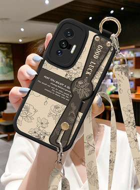 适用vivox70手机壳s18新款s17腕带x60线稿山茶花x50女s16防摔s19pro斜挎s12挂绳s15e背带s20简约s9保护套vivo