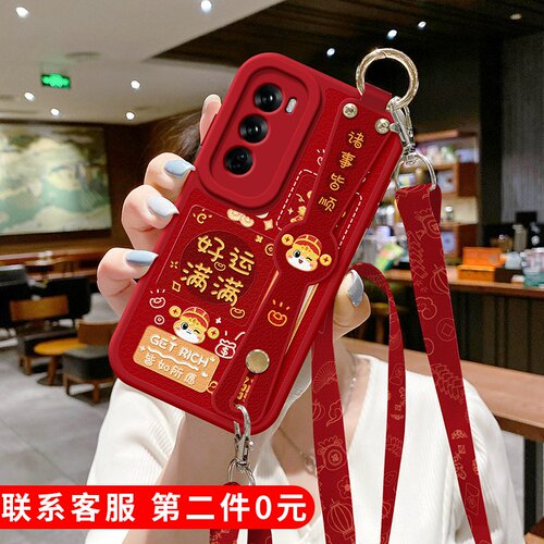 【关注店铺】: 收藏加购★优先发货