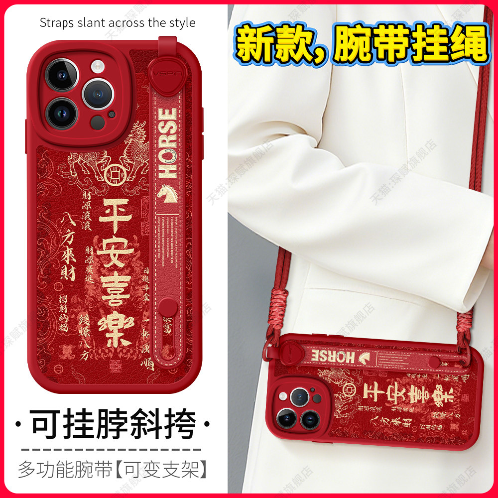 【关注店铺】: 收藏加购★优先发货