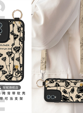 适用vivoy53s手机壳y52s新款简约y32斜挎挂绳y35m黑色玫瑰y36防摔y33s背带y31s清新y30腕带t1保护套T2女vivo