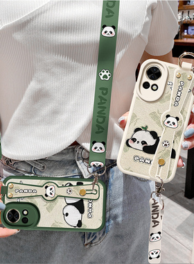 琛赋适用华为nova13手机壳新款nova12活力版外壳11ultra斜挎挂绳nove10pro油画熊猫9可背带8SE女7软6保护套5i