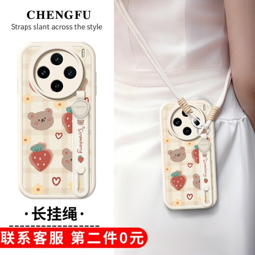 【关注店铺】: 收藏加购★优先发货