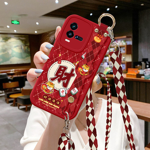 适用vivoiqoo11手机壳neo9pro新款iqoo10防摔iqoo8发财z8x好运iq00neo7背带z7斜挎z6挂绳z5女vivo保护套z9x