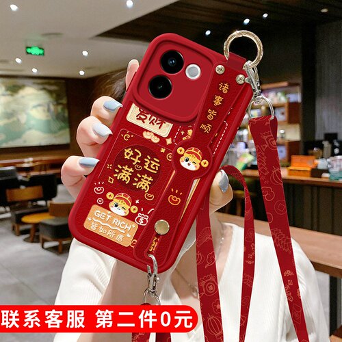 【关注店铺】: 收藏加购★优先发货
