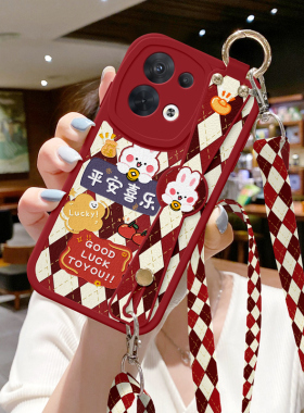 适用OPPO Reno8手机壳reno15新款reno12防摔Reno14斜挎挂绳reno10斜跨13背带7se外壳6腕带Pro保护套11女5可9