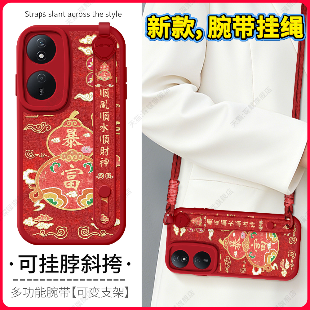 【关注店铺】: 收藏加购★优先发货