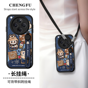琛賦適用oppo Findx7Ultra牛仔小布find可愛x6斜挎掛繩x5pro背帶K12腕帶k11女k10外殼K9S findx8手機殼x8s新款