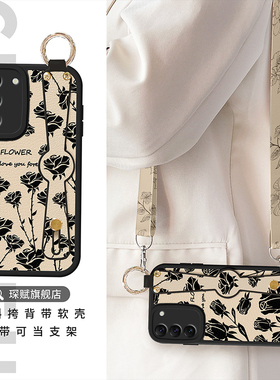 适用三星S24手机壳新款S23可背带Note20Ultra黑色玫瑰S22潮流简约女s21FE防摔外壳斜挎挂绳s20腕带保护套plus