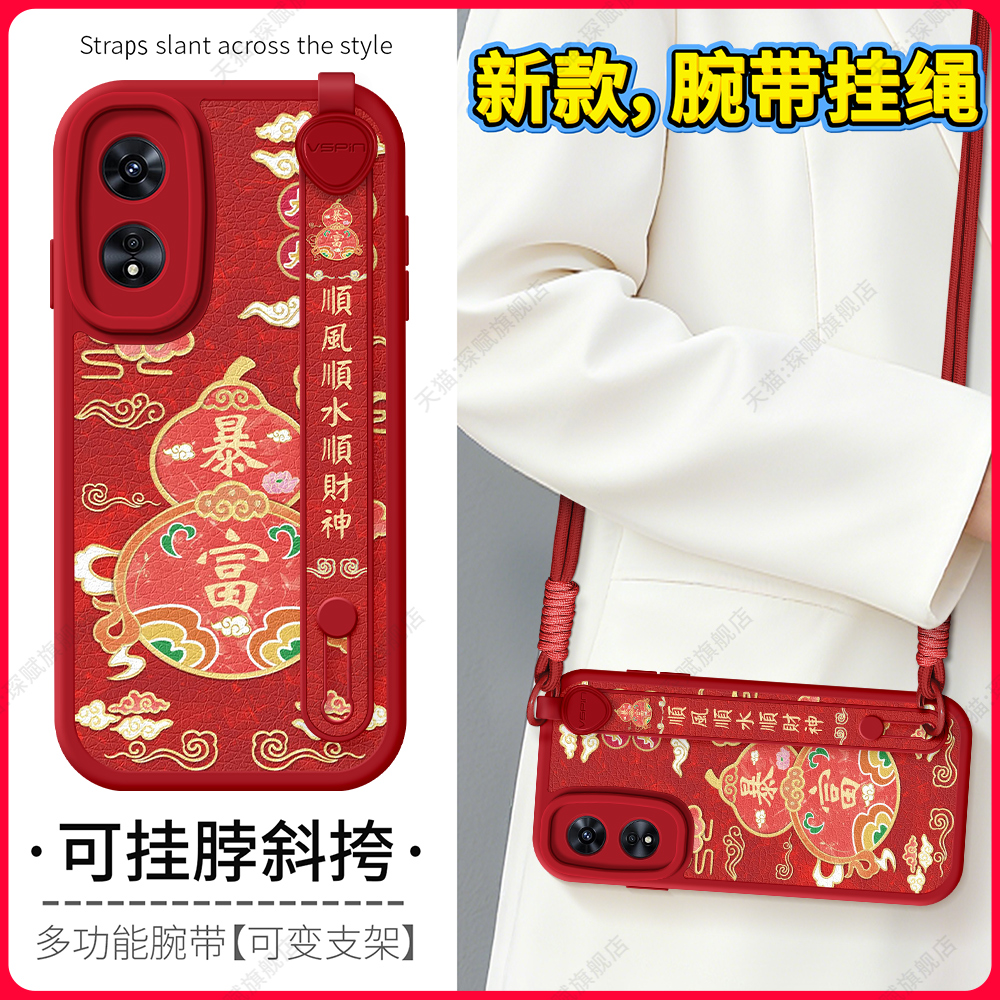 【关注店铺】: 收藏加购★优先发货