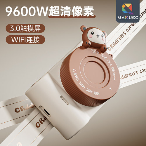 玩具儿童照相机拍立得