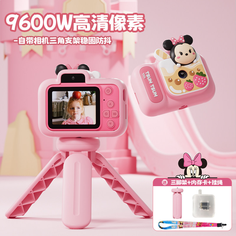 迪士尼儿童照相机可拍照可录像宝宝数码小学生玩具高像素2025新款