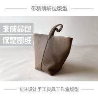 手工皮具版型DIY图纸样ROW水桶包小号中号简约托特牛皮纸免切割