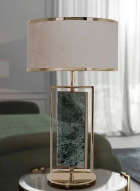 复古轻奢Castro设计师款大理石台灯酒店别墅客厅卧室床头装饰台灯