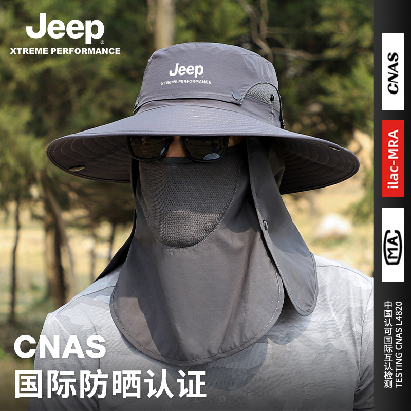 jeep吉普男士夏季渔夫帽防晒防紫外线遮脸男户外出行遮阳钓鱼帽子
