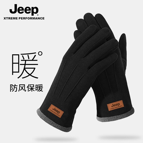 吉普骑行手套jeep男士