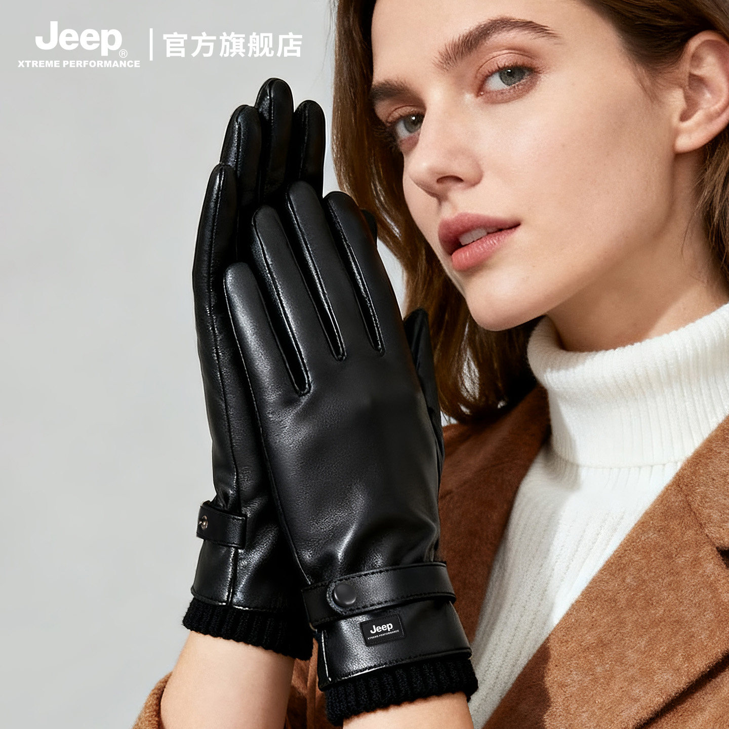 jeep吉普皮手套女士冬季骑行电动车加绒加厚防风触屏保暖手套女冬