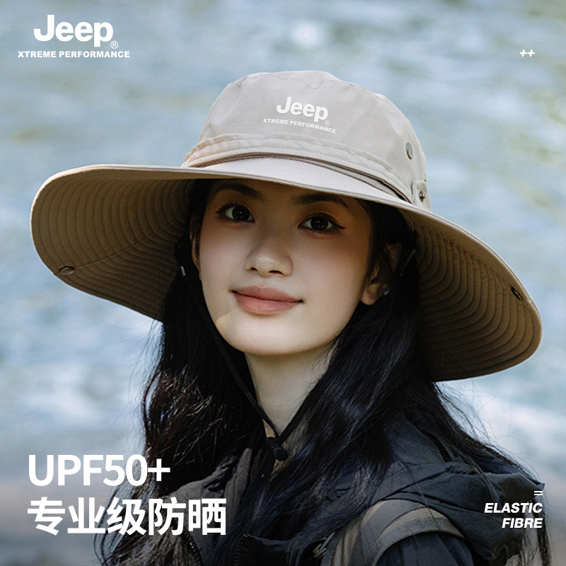jeep吉普夏季男女渔夫帽男士遮阳防晒女士太阳帽子夏户外徒步钓鱼