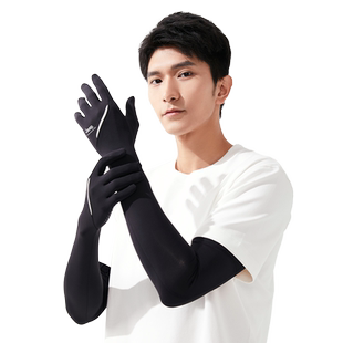 jeep吉普夏季防晒袖套男士防紫外线手套开车防滑遮阳加长手臂户外