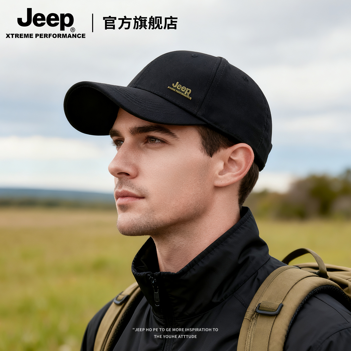 jeep吉普棒球帽子男士纯棉秋季硬顶大头围运动鸭舌帽防风冬季男款