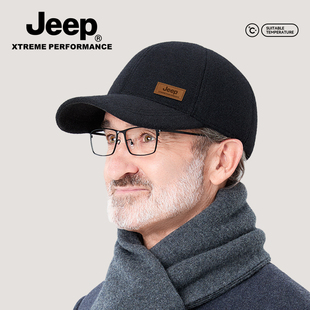 jeep吉普羊毛呢棒球帽男冬季保暖防寒中老年人冬硬顶鸭舌帽子男士