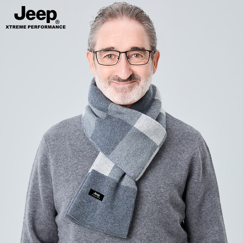 jeep吉普保暖防风围巾男士冬季百搭高档礼盒装围脖送中老年人男冬