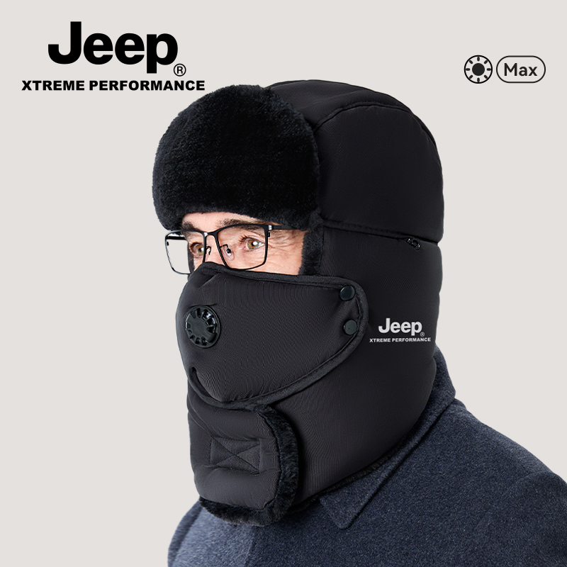 jeep吉普男士雷锋帽骑车保暖护耳
