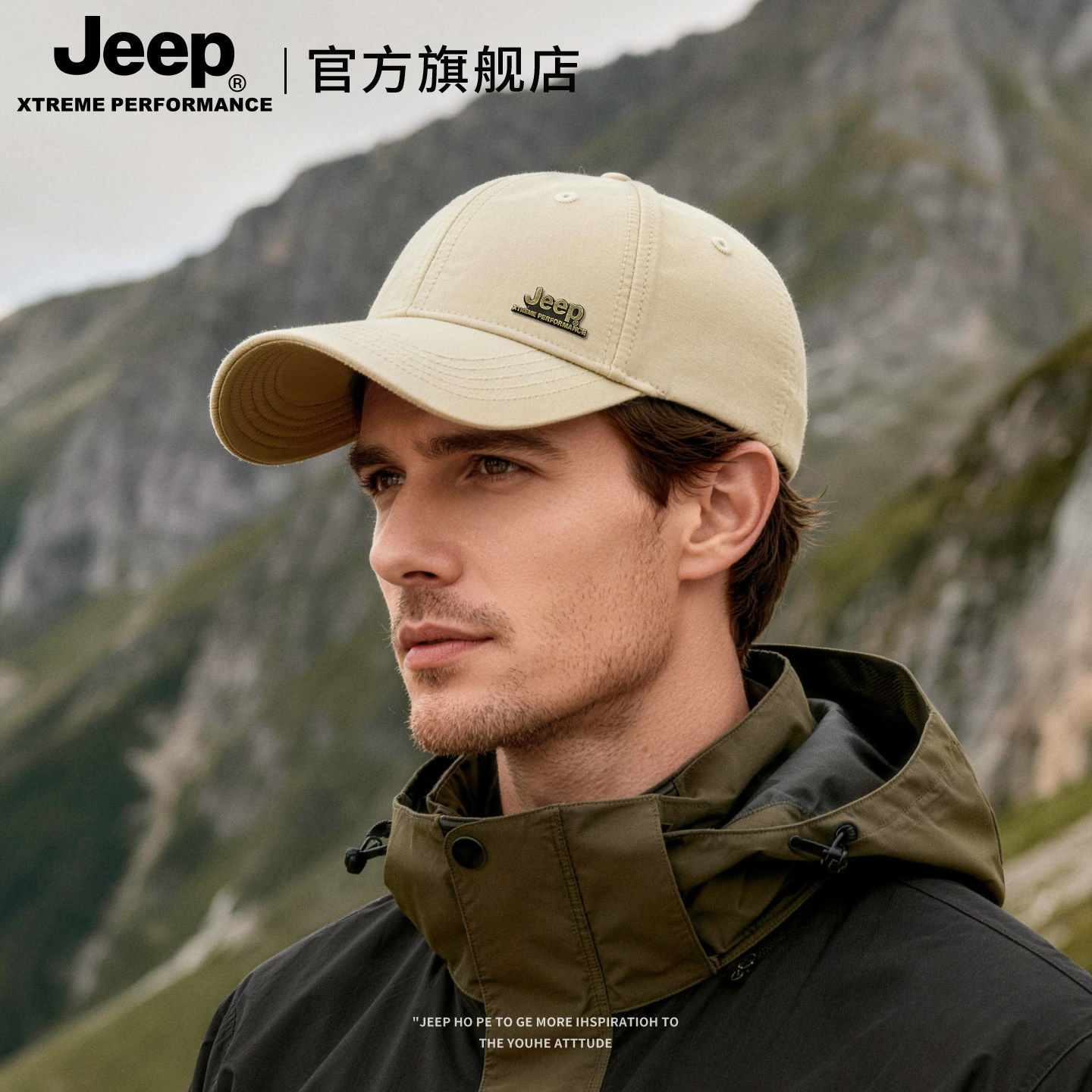 jeep吉普棒球帽男士秋大头围户外防风冬季帽子透气骑行休闲鸭舌帽