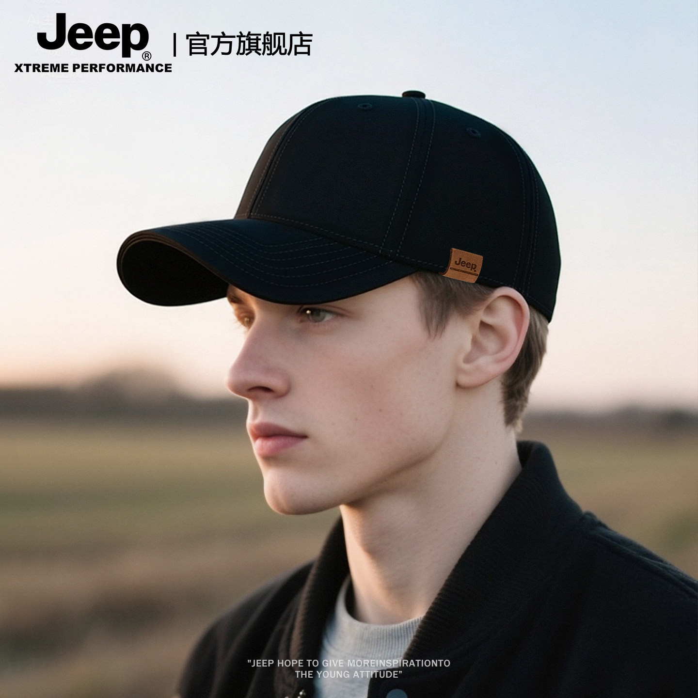 jeep吉普秋冬男士大头围鸭舌帽子高端户外纯棉保暖棒球帽中老年男