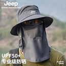 渔夫帽夏季 jeep吉普男士 遮阳防晒透气户外骑行防紫外线太阳帽子男