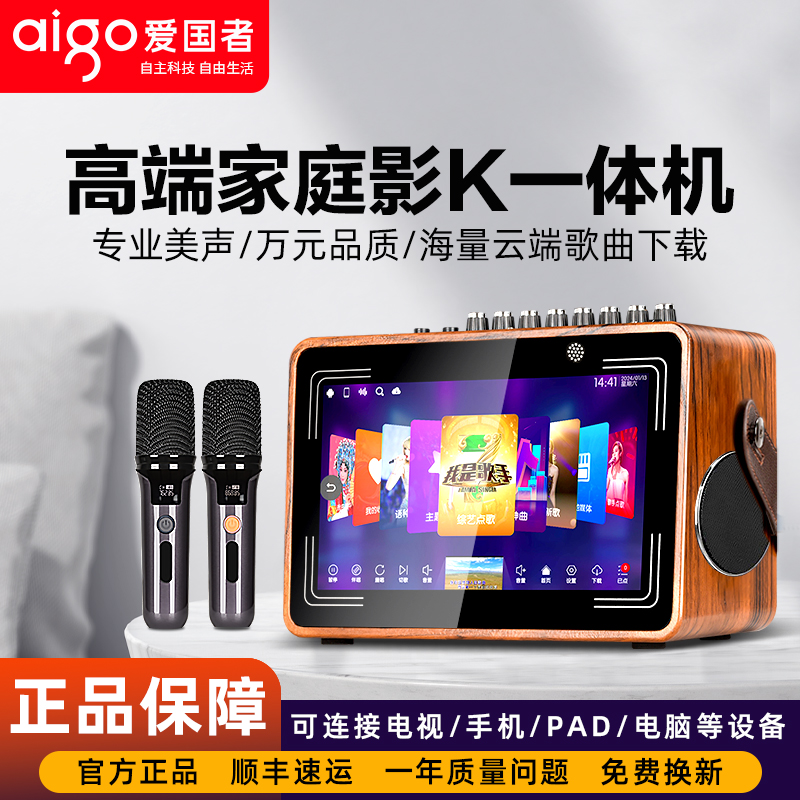 S30Яƶͥktvʾһok䳪ʵ448Ԫ