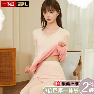保暖内衣套装女加绒加厚肉色V领单件上衣一体大码秋裤贴身防寒冬
