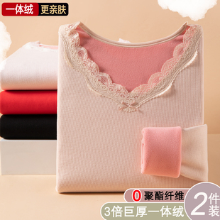 保暖内衣女加绒加厚套装单件上衣V领一体美体贴身肉色秋衣秋裤冬