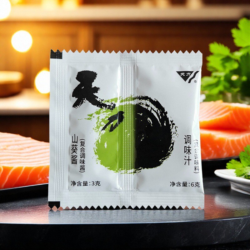 天力山葵调味汁组合芥末酱油外卖连体小包装组合迷你家用商用批发