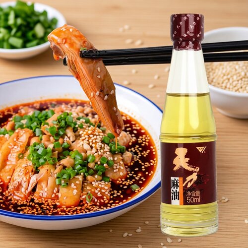 天力麻油麻椒油家用米线专用