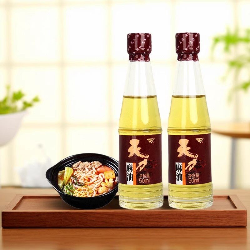 天力麻油50ml*2小瓶家用鲜麻椒油麻辣烫米线凉拌菜火锅调味油,粮油调味/速食/干货/烘焙,花椒油/藤椒油,淘宝优惠券,粉丝福利购,淘宝优惠卷