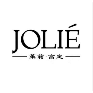 丝巾ND423后拍接受劝退 茱莉轻奢粉丝专享