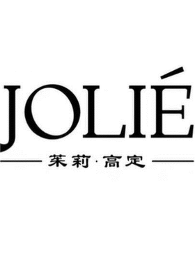 【茱莉福利早场专享】围巾ND239加退货率接受劝退的拍【100山羊绒