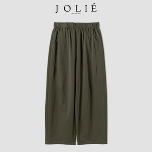 【茱莉福利早场专享】休闲裤MLE2187K