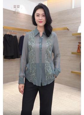 【茱莉轻奢粉丝专享】衬衫MLE5104S后拍接受劝退